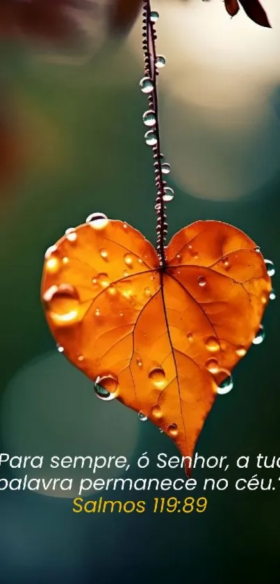 Heart-shaped orange leaf with water droplets and a spiritual quote.