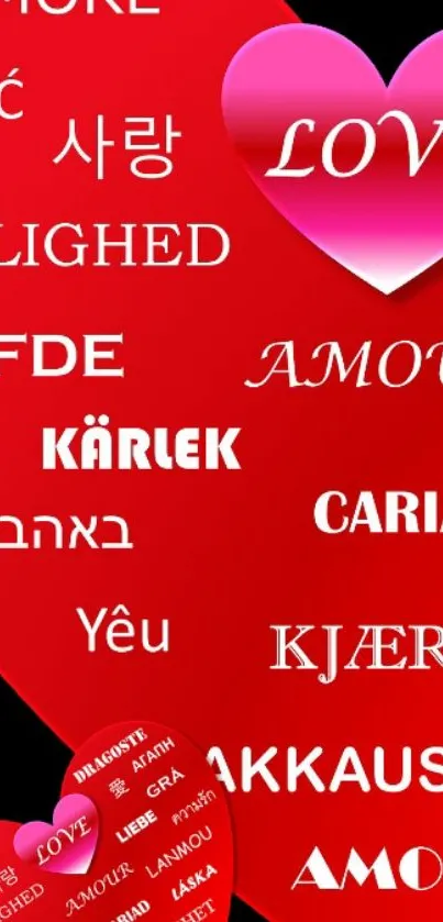 Red heart with 'Love' in various languages on black background.