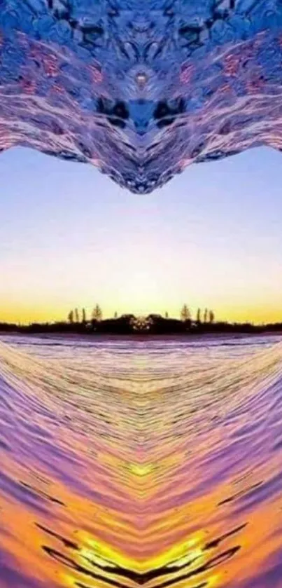 Heart-shaped ocean wave at sunset, vibrant colors.