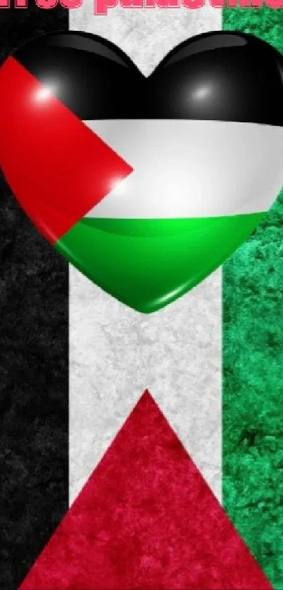 Heart with Palestinian flag colors on textured background