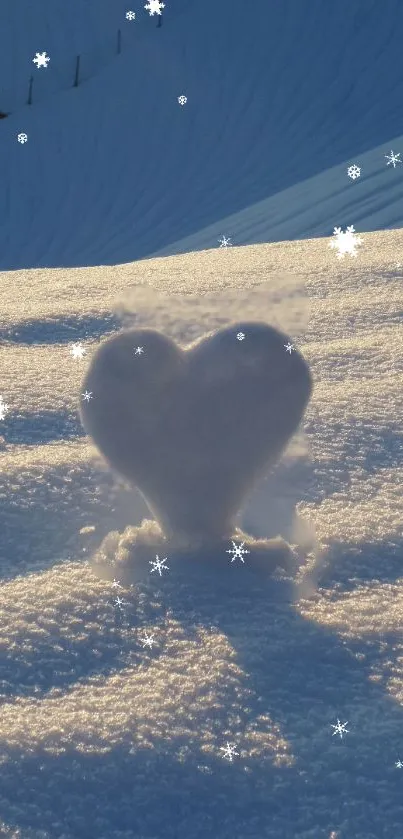 Heart-shaped snow sculpture with falling snowflakes in a winter landscape.