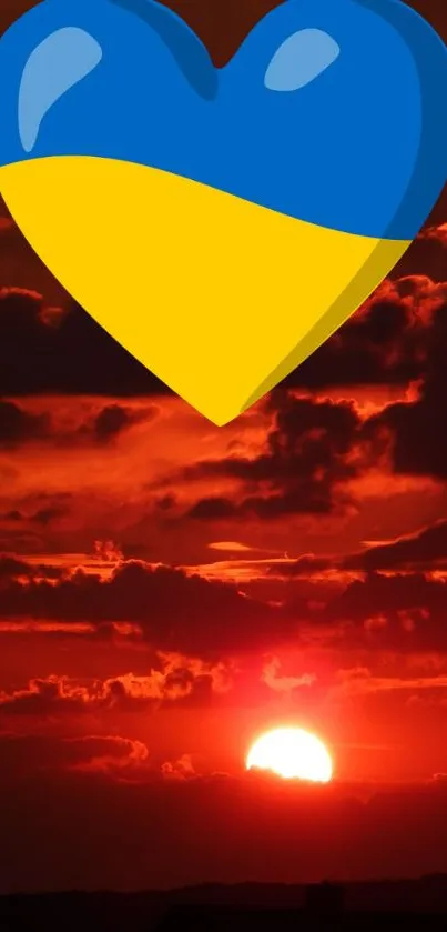 Ukrainian flag heart against a vibrant sunset.