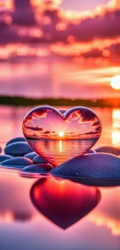 Beautiful sunset with heart-shaped reflection on tranquil water.