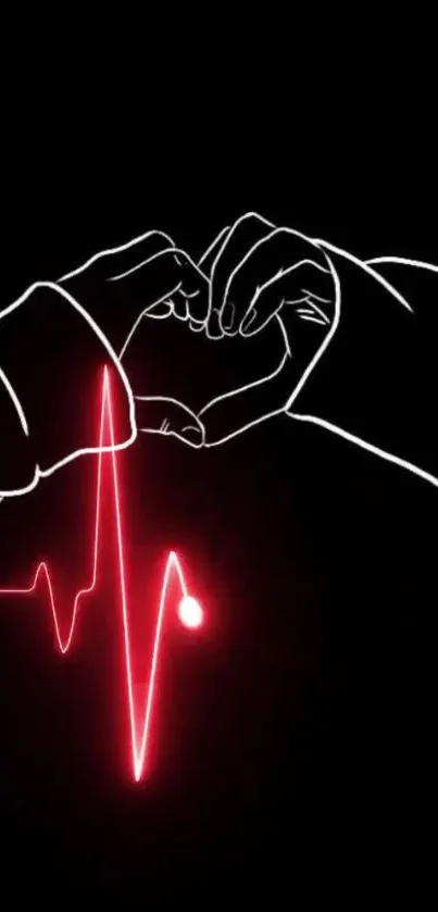 Hands form a heart with a red heartbeat line on a black background.