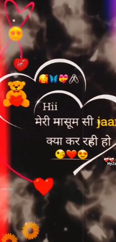 Colorful Hindi heart-themed wallpaper with emoticons