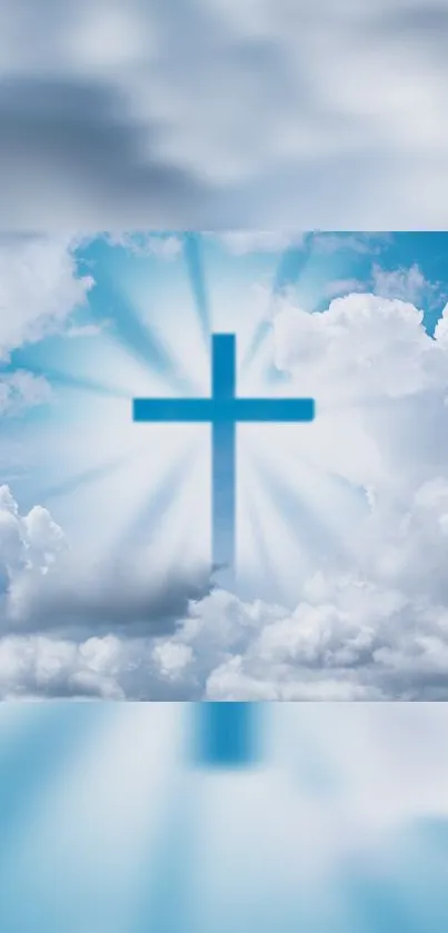 Heavenly cross with radiant light in clouds wallpaper