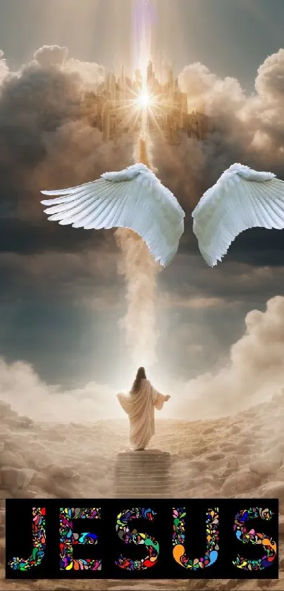 Heavenly wallpaper with Jesus and angelic wings in divine light.