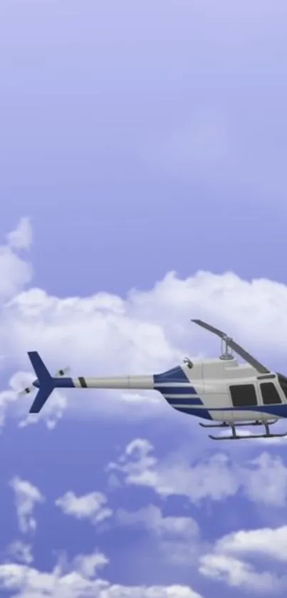 Helicopter soaring through a light blue sky with fluffy white clouds.