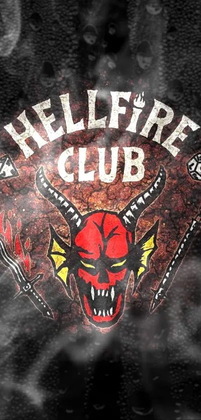 Hellfire Club skull design with dark smoke.