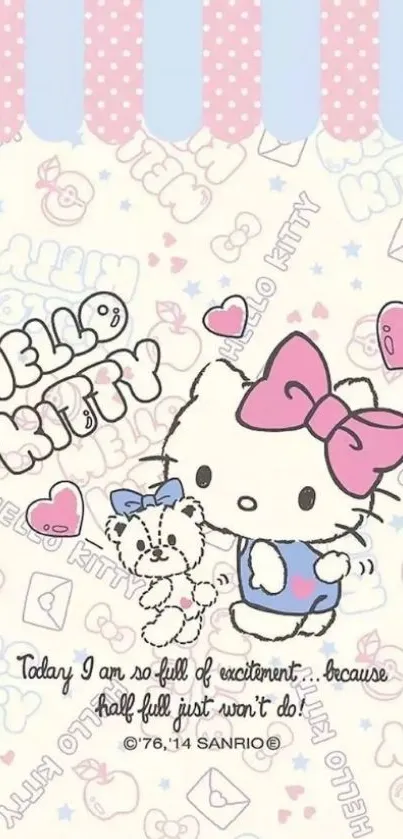 Hello Kitty pastel design with pink hues and cute characters.