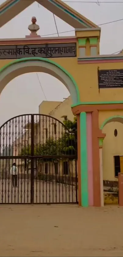 Entrance gate with detailed architecture design in warm colors.