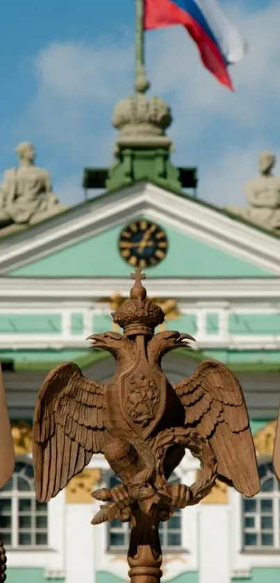 Ornate palace gate with Russian flag.