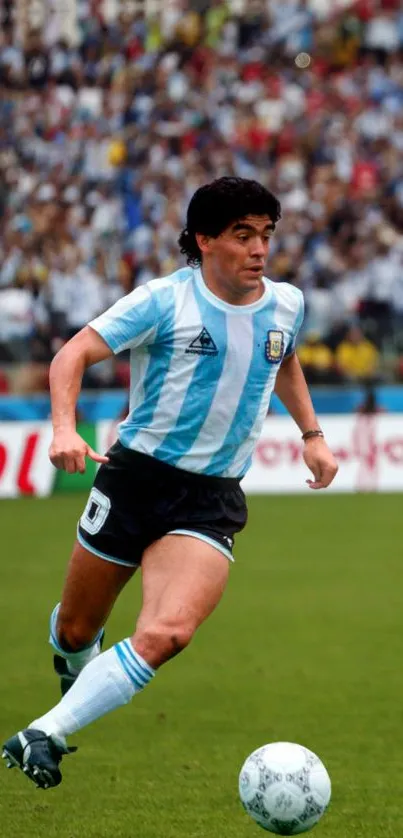 Legendary football player in action on the field, wearing classic striped jersey.