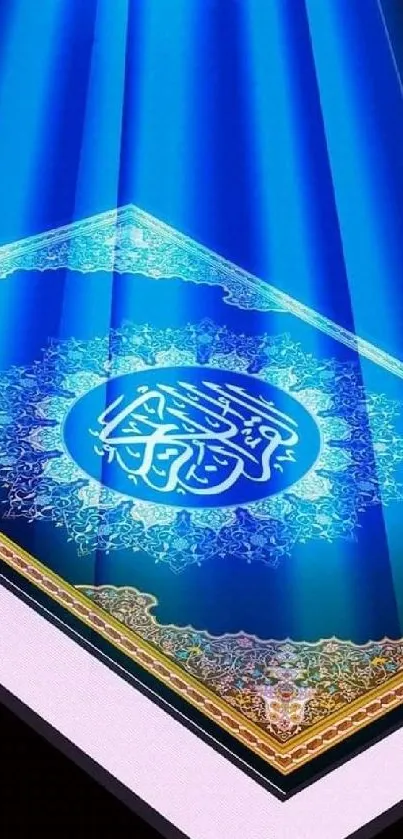 Illuminated Quran with blue and gold design on a dark background.