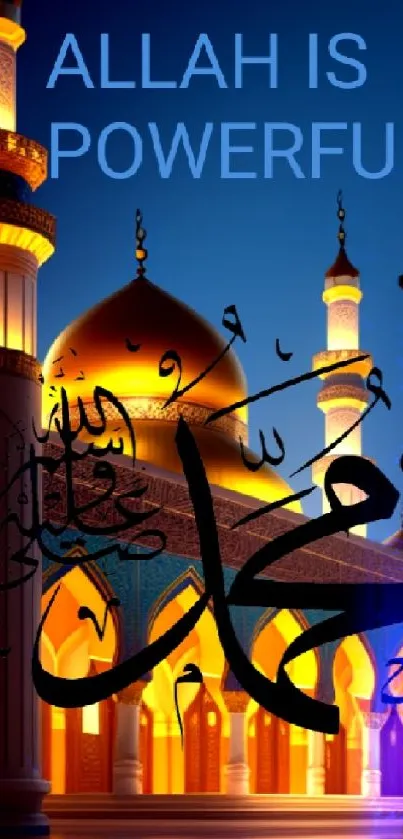 Illuminated mosque with calligraphy at night, featuring golden domes.