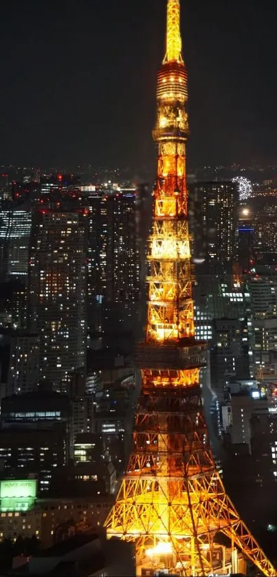 Tokyo Tower illuminated at night with city skyline in the background.