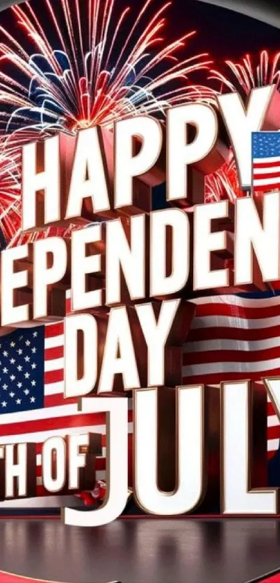 Independence Day wallpaper with fireworks and American flags.