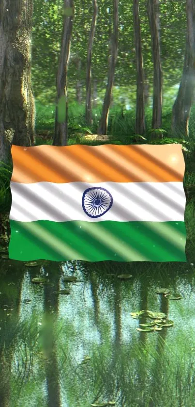 Indian flag reflected in a forest pond amidst lush greenery.