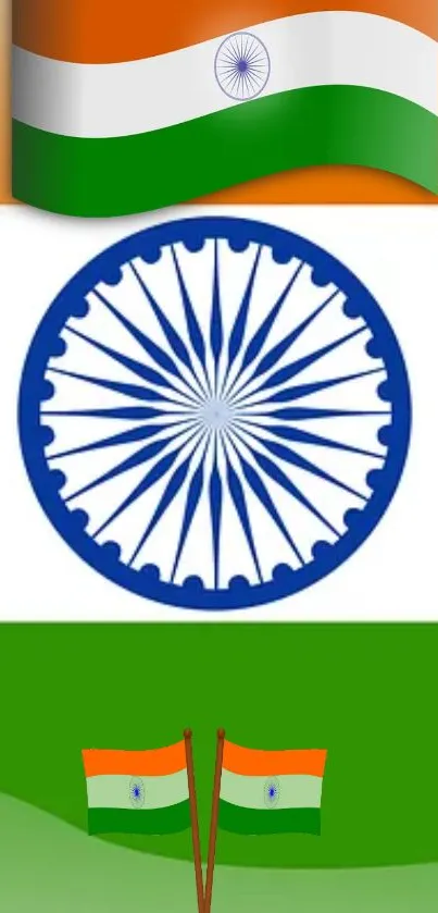 Indian flag wallpaper with tricolor and Ashoka Chakra.