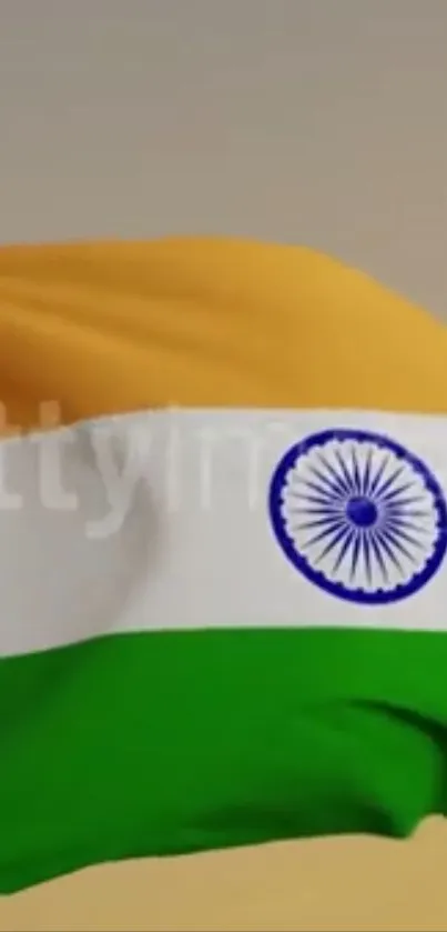 Indian flag waving with tricolor and Ashoka Chakra.