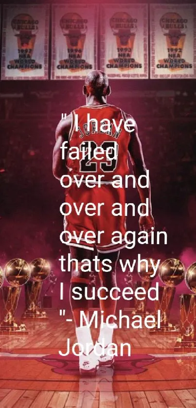 Basketball player with inspirational quote and trophies backdrop.