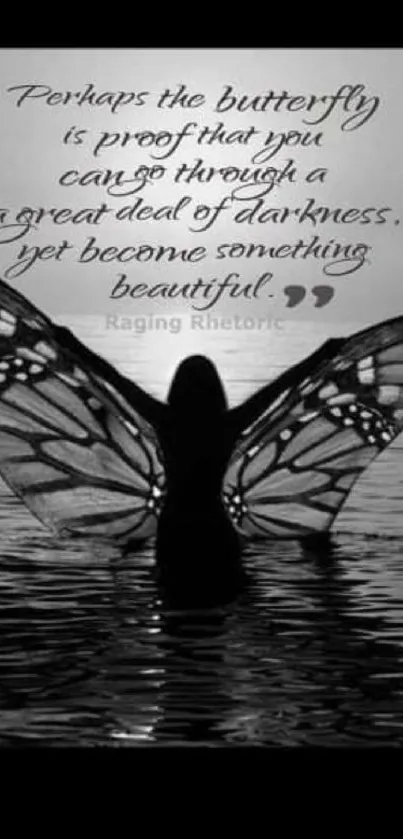 Butterfly silhouette with inspirational quote on water.