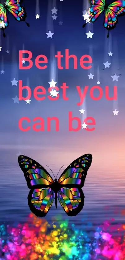 Vibrant butterfly with motivational quote over sunset.