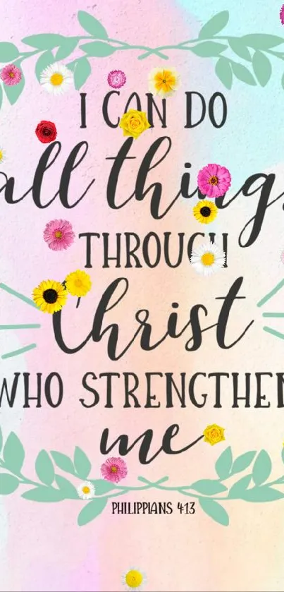 Inspirational Christian quote wallpaper with pastel background and floral design.