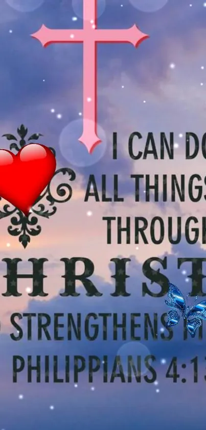 Christian wallpaper with Philippians 4:13, heart and cross design on blue sky.