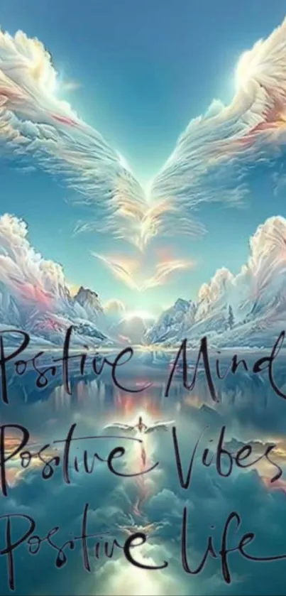 Ethereal clouds and wings with motivational quotes on phone wallpaper.