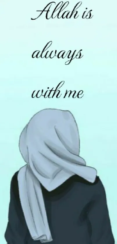 Inspirational hijab artwork with 'Allah is always with me' text, in light blue tones.