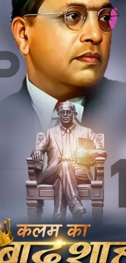 Portrait of a historical leader with symbolic statue and text.