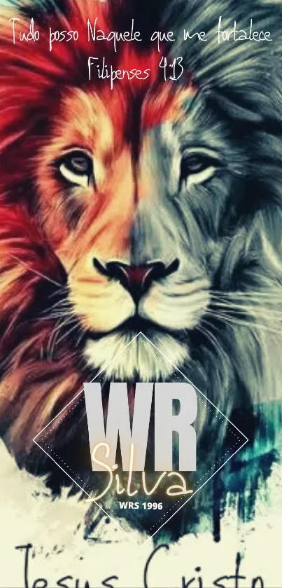 Artistic lion wallpaper with inspirational quote, vibrant color blend.