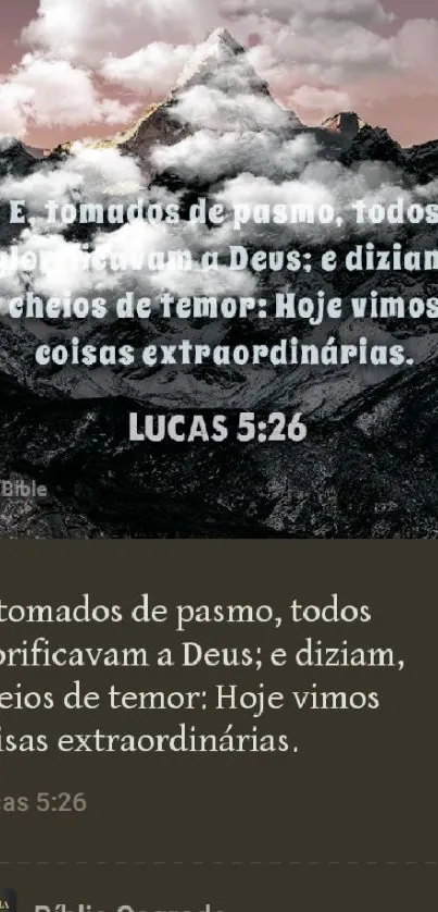 Mountain scene with inspirational Bible verse.