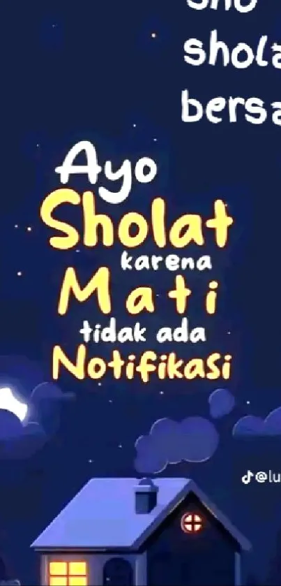Night sky wallpaper with motivational text for mobile.
