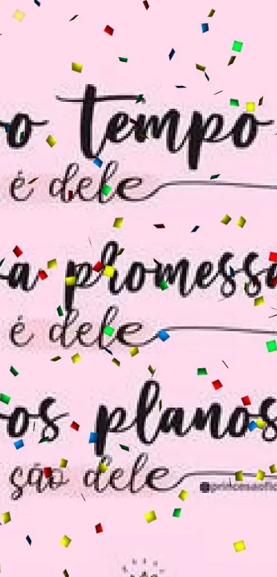 Inspirational pink wallpaper with elegant typography and motivational quotes.