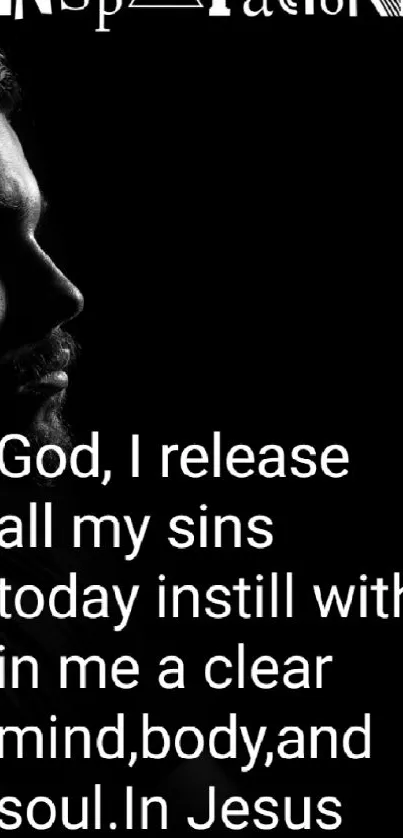 Inspirational wallpaper with prayer text and silhouette on a black background.