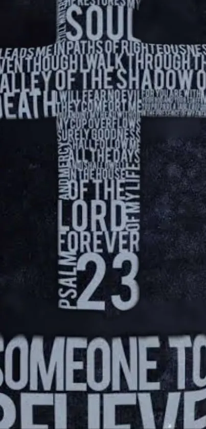 Inspirational cross design with Psalm 23 text on a dark gray background.