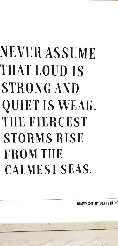 Inspirational quote on white background emphasizing strength in calmness.