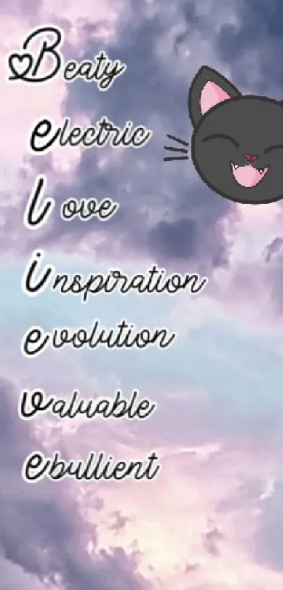 Sky wallpaper with inspirational text and cute cat drawing.