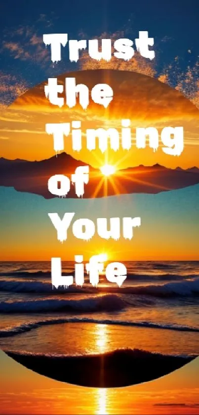 Inspirational quote on an ocean sunset background, perfect for mobile wallpaper.