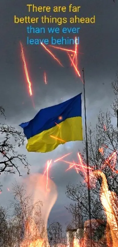 Ukrainian flag with fiery sparks and quote over dark sky.