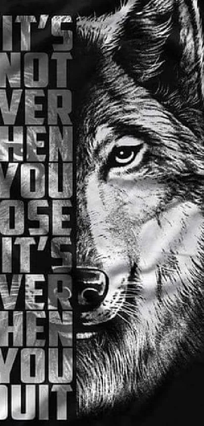 Wolf artwork with motivational text in black and grey tones.