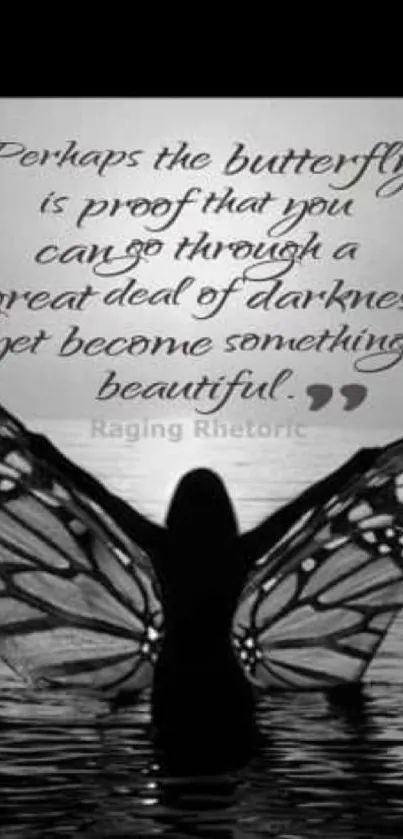 Silhouette with butterfly wings and motivational quote in monochrome.