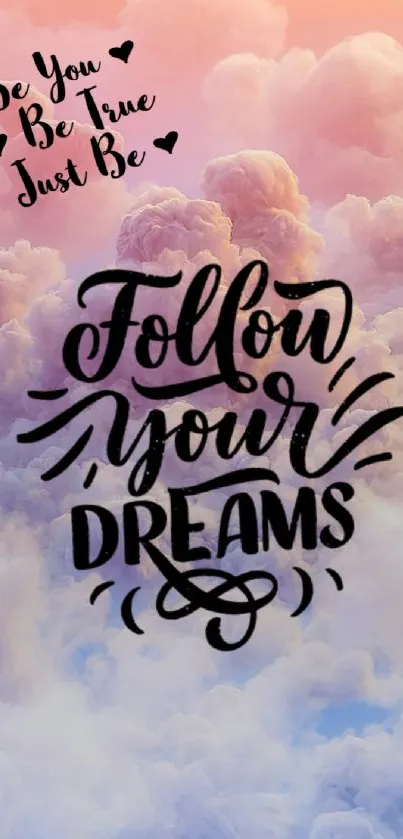 Dreamy cloudscape wallpaper with motivational quotes.