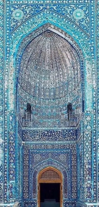 Intricate blue archway with detailed patterns.