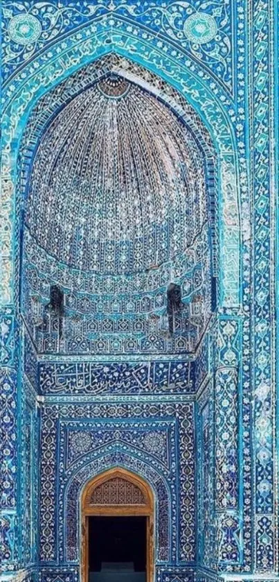 Exquisite blue archway with intricate geometric patterns.