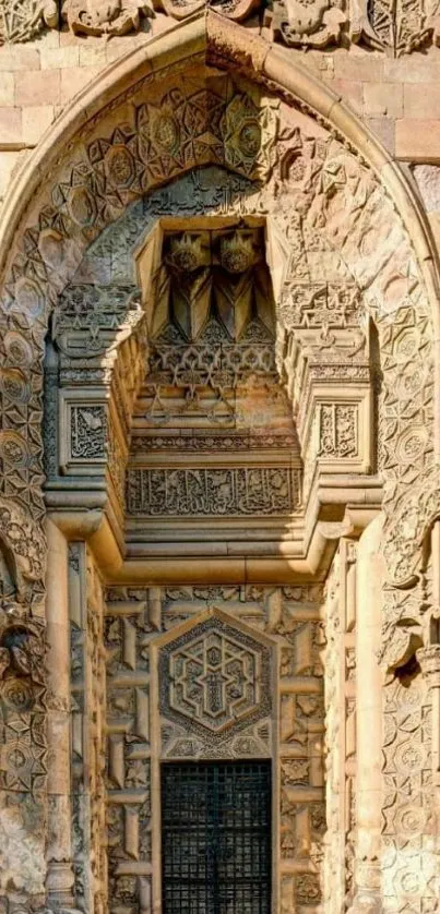 Intricate stone archway with detailed carvings and patterns.