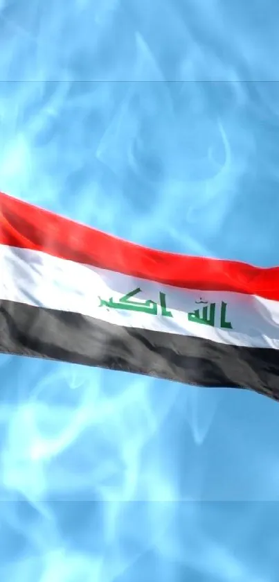 Iraq flag with a vibrant sky blue background.