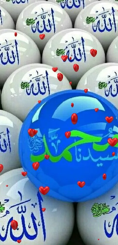 Blue spheres with Islamic calligraphy and red hearts.